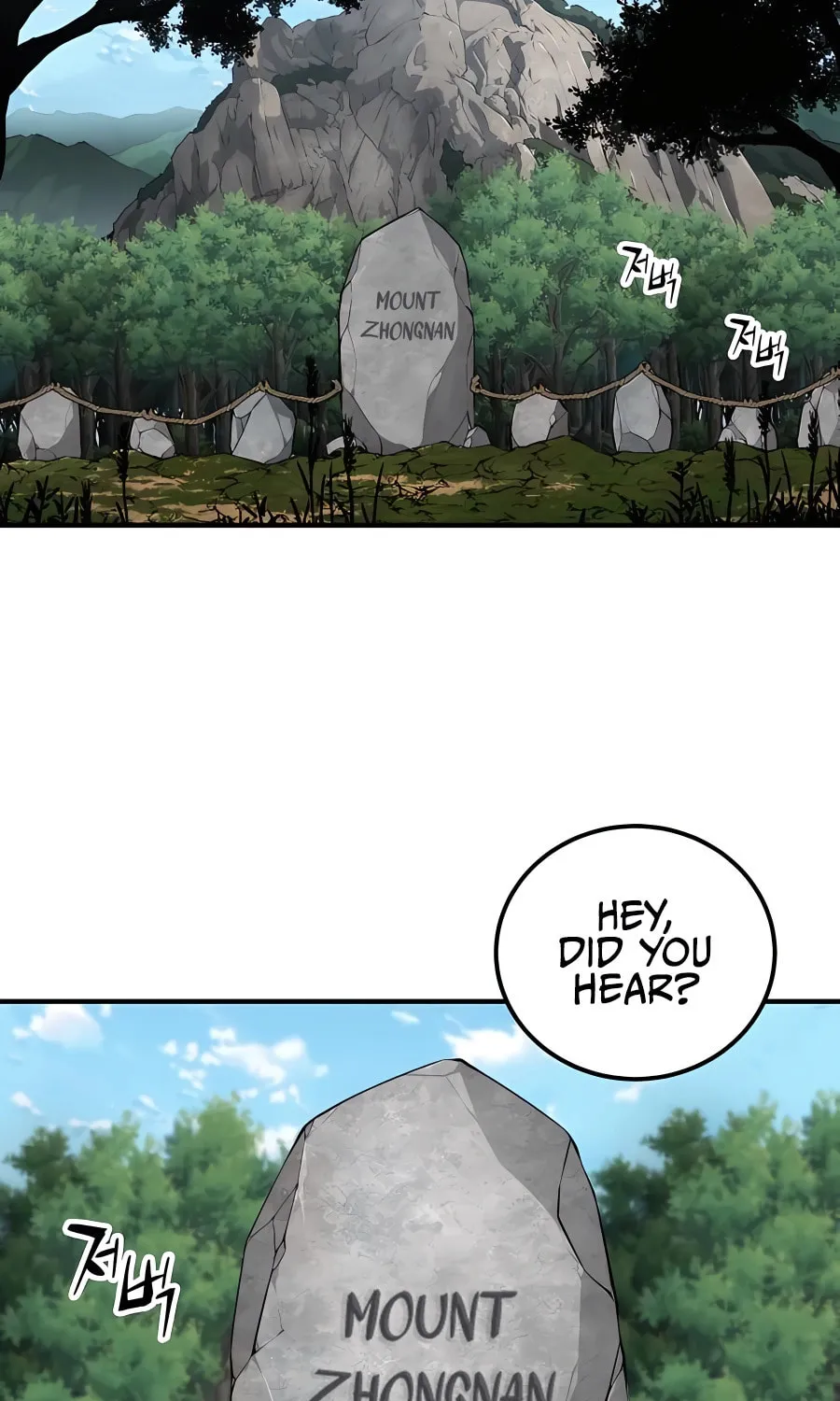 Warrior Grandpa and Supreme Granddaughter Chapter 36 page 3 - 