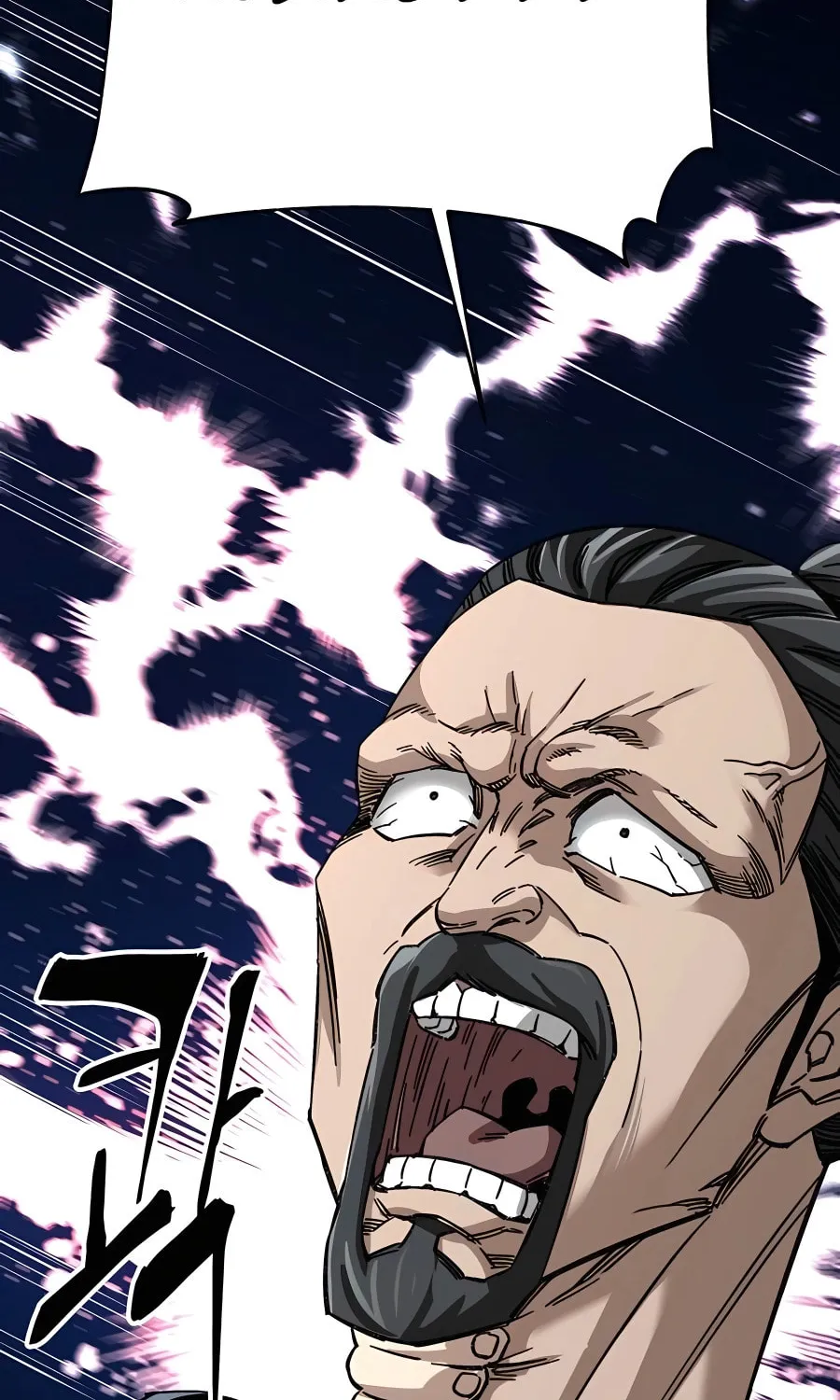 Warrior Grandpa and Supreme Granddaughter Chapter 36 page 46 - 