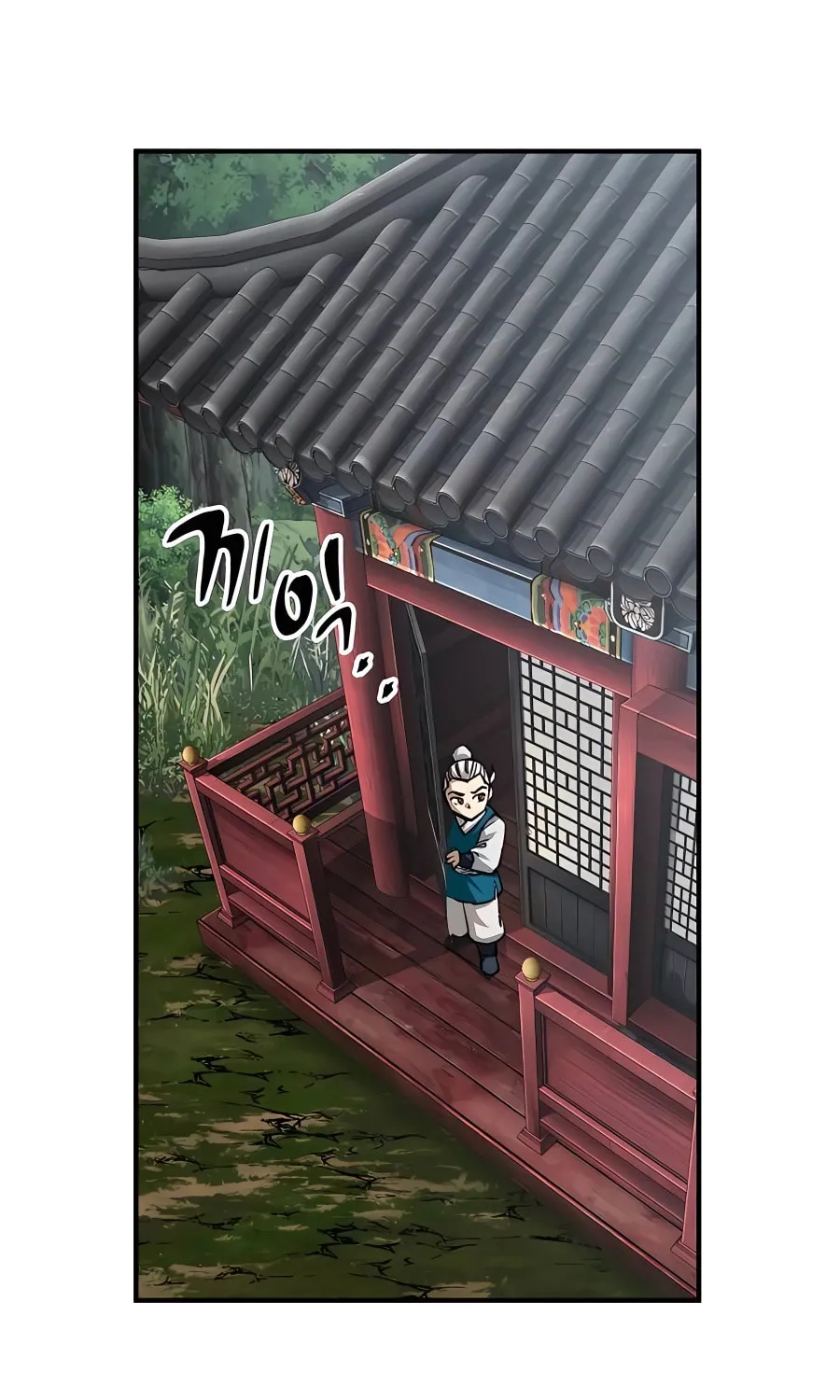 Warrior Grandpa and Supreme Granddaughter Chapter 36 page 64 - 