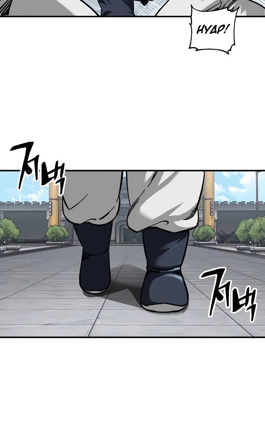 Warrior Grandpa and Supreme Granddaughter Chapter 36 page 72 - 