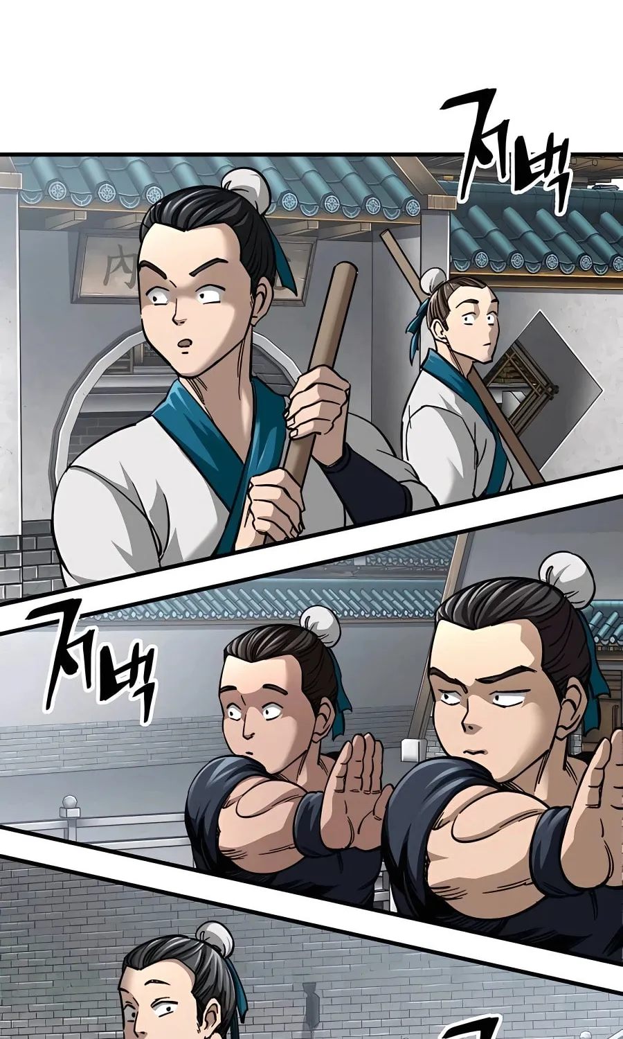 Warrior Grandpa and Supreme Granddaughter Chapter 36 page 73 - 