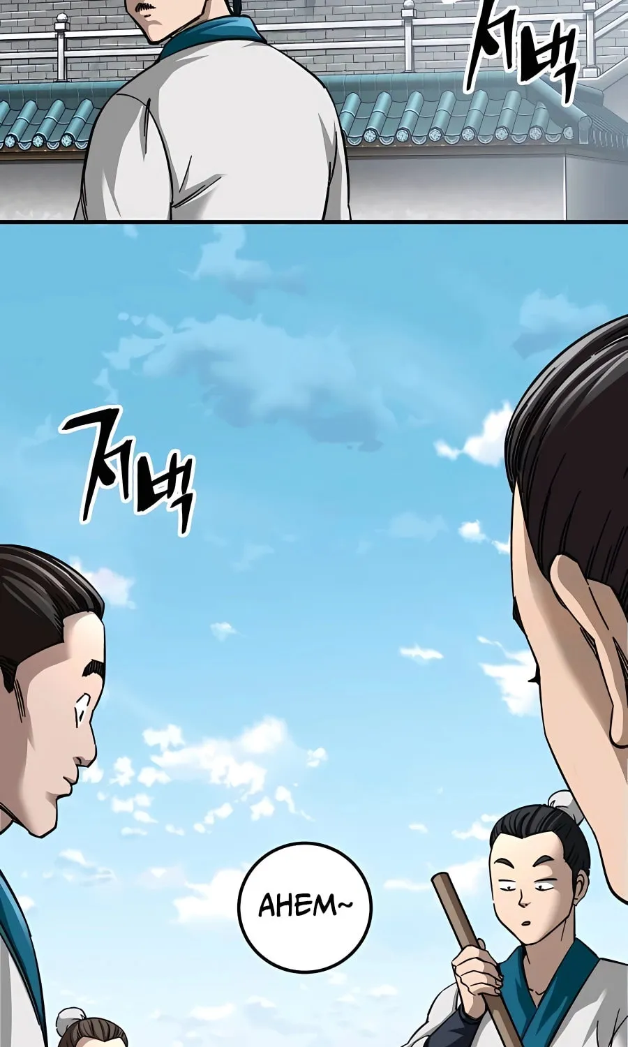 Warrior Grandpa and Supreme Granddaughter Chapter 36 page 74 - 