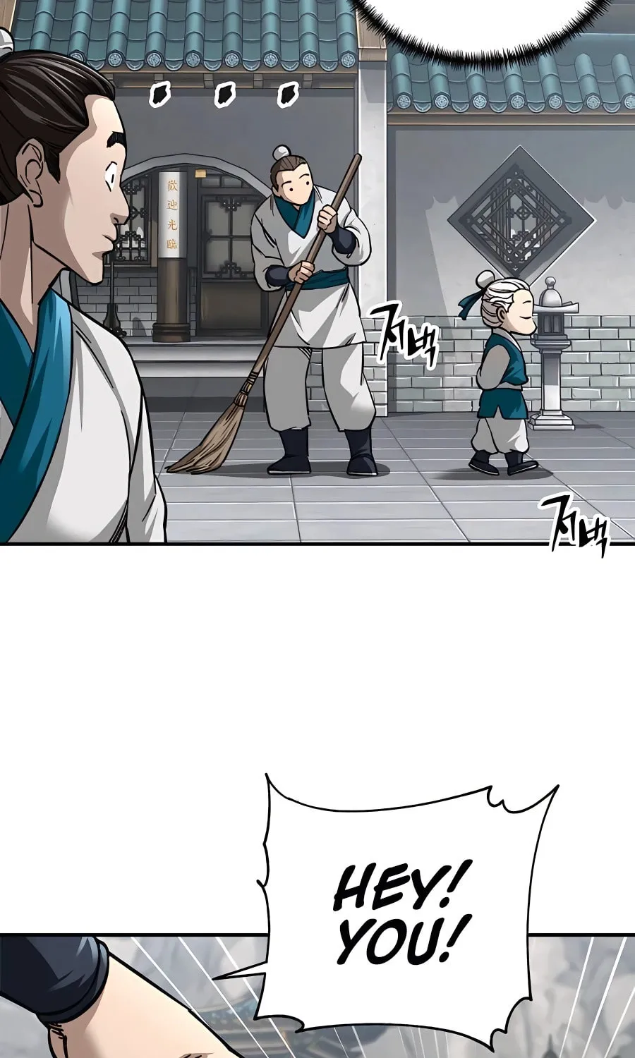 Warrior Grandpa and Supreme Granddaughter Chapter 36 page 76 - 