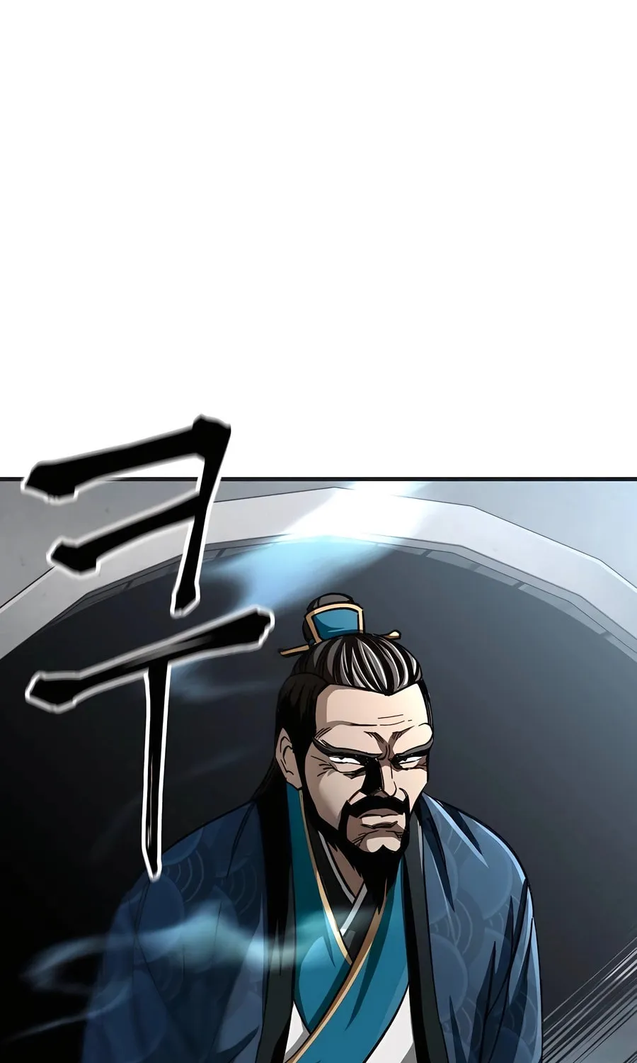 Warrior Grandpa and Supreme Granddaughter Chapter 37 page 2 - 