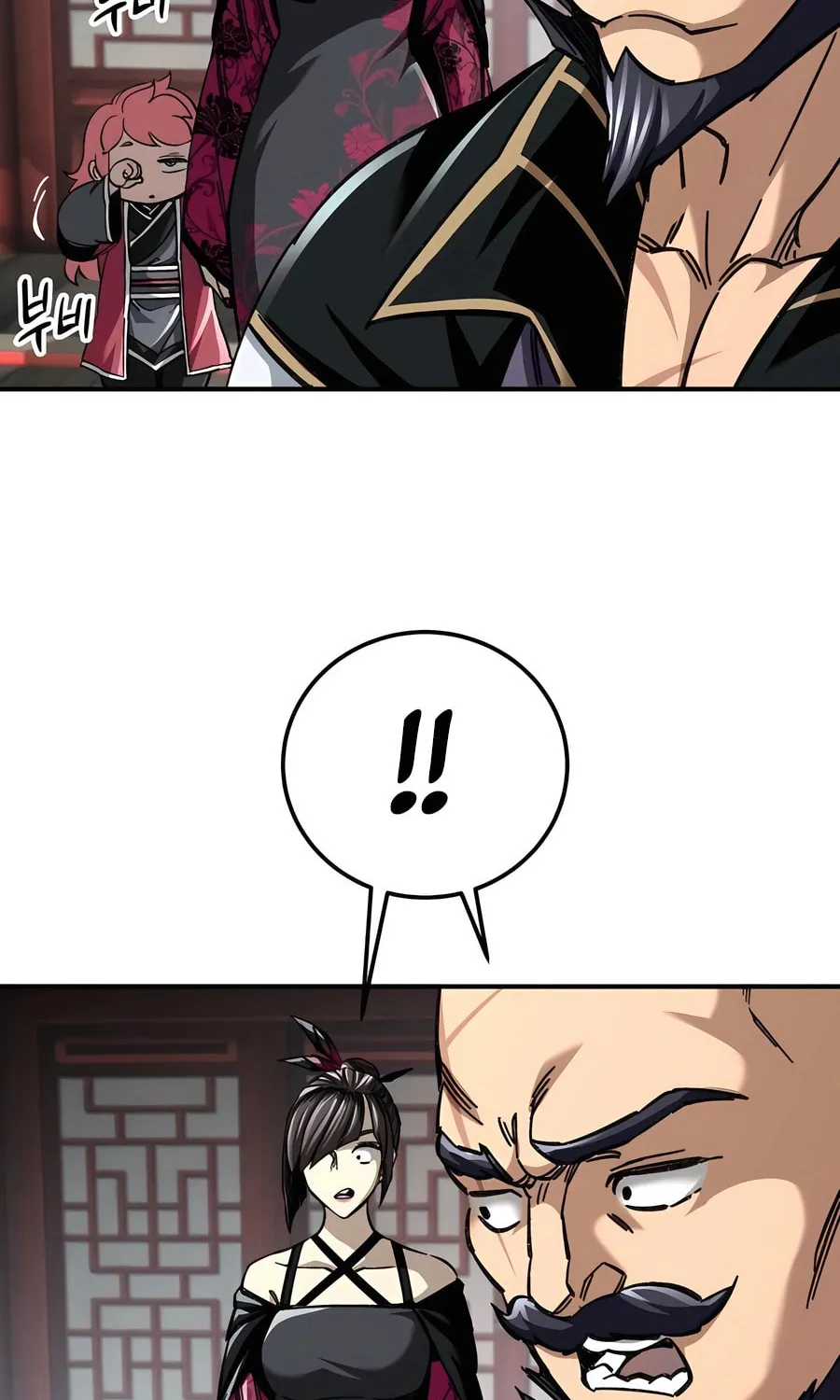 Warrior Grandpa and Supreme Granddaughter Chapter 37 page 103 - 
