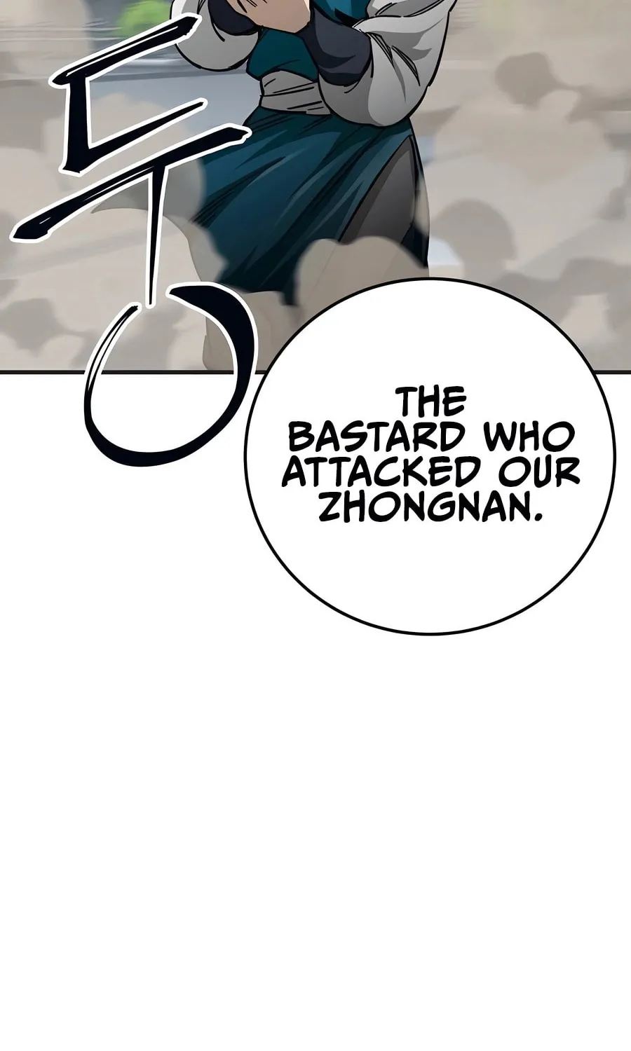 Warrior Grandpa and Supreme Granddaughter Chapter 37 page 25 - 