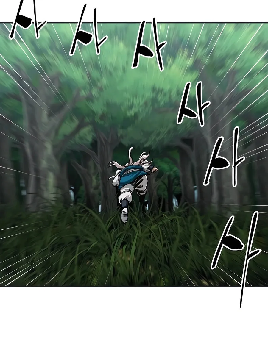Warrior Grandpa and Supreme Granddaughter Chapter 37 page 33 - 