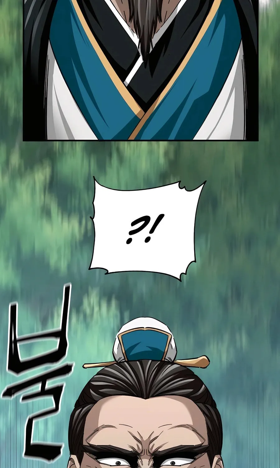 Warrior Grandpa and Supreme Granddaughter Chapter 37 page 39 - 