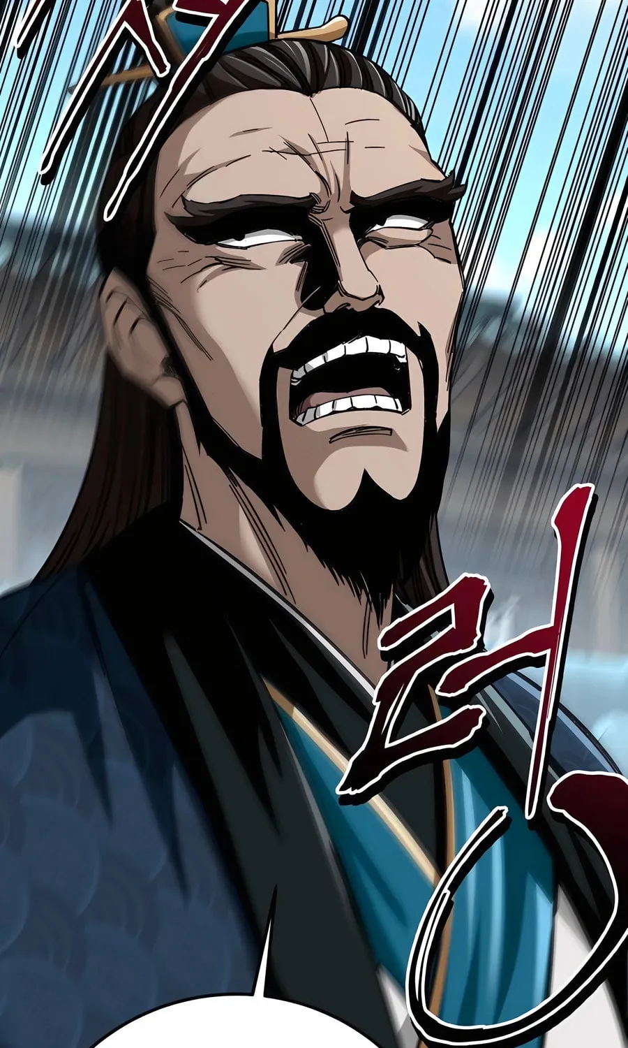 Warrior Grandpa and Supreme Granddaughter Chapter 37 page 5 - 