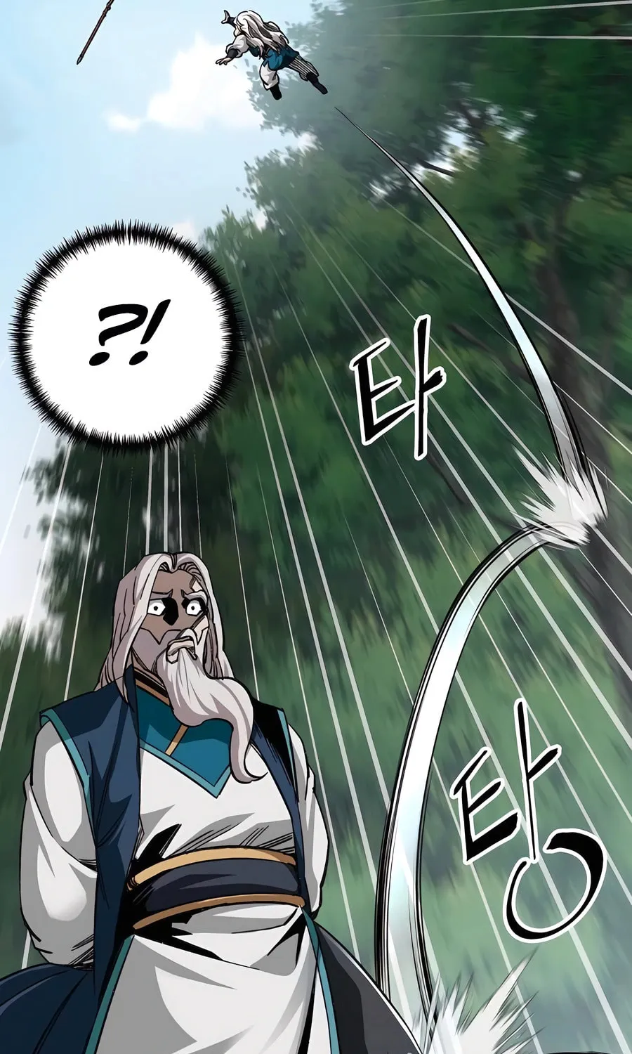 Warrior Grandpa and Supreme Granddaughter Chapter 38 page 15 - 