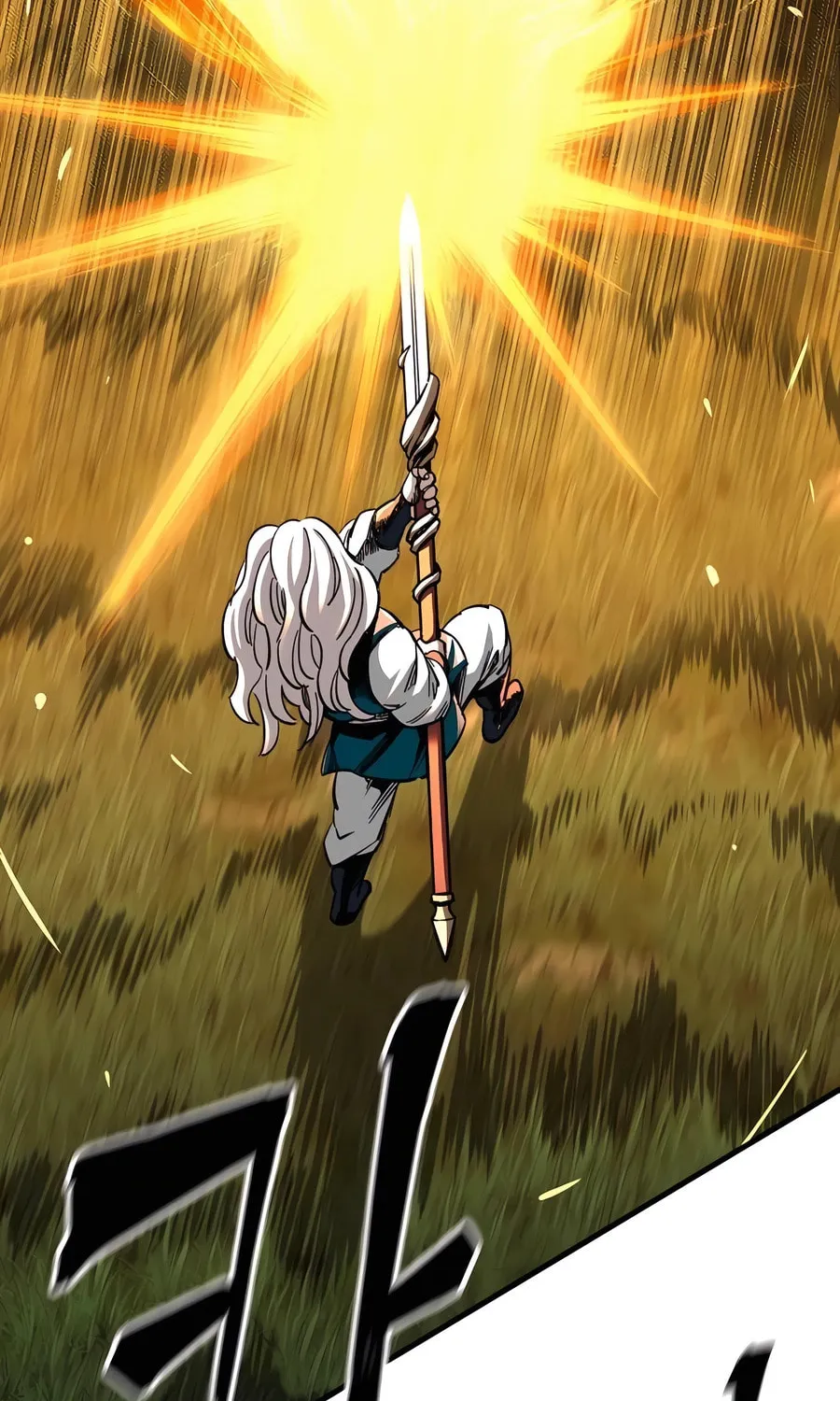 Warrior Grandpa and Supreme Granddaughter Chapter 38 page 45 - 