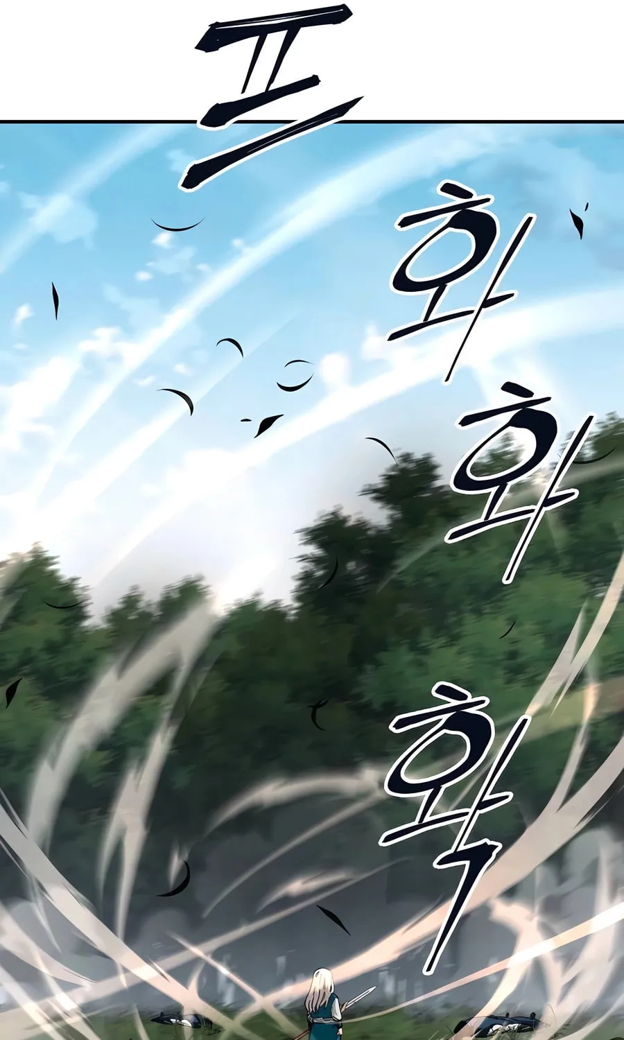 Warrior Grandpa and Supreme Granddaughter Chapter 39 page 102 - 