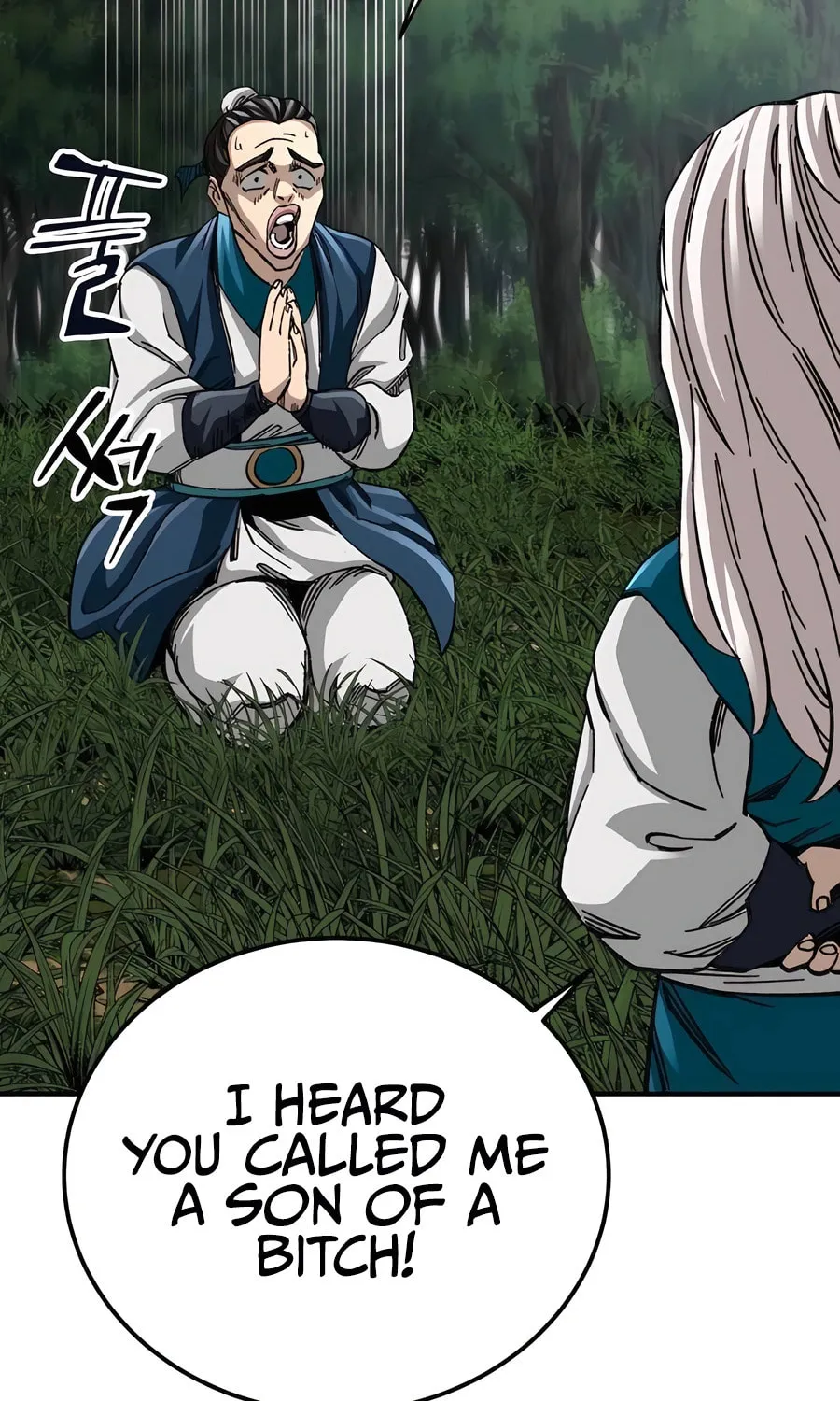 Warrior Grandpa and Supreme Granddaughter Chapter 39 page 105 - 
