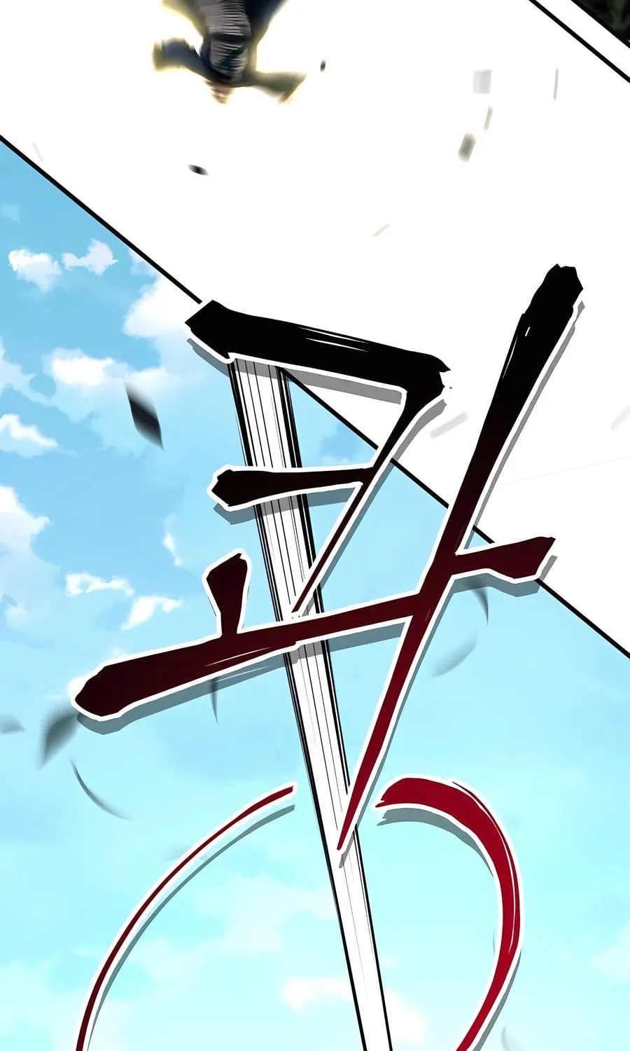 Warrior Grandpa and Supreme Granddaughter Chapter 39 page 12 - 