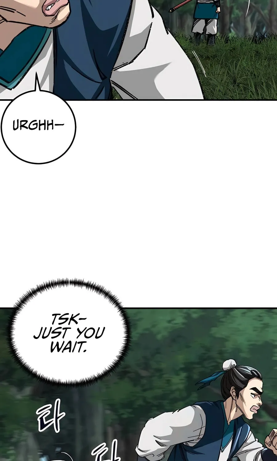 Warrior Grandpa and Supreme Granddaughter Chapter 39 page 117 - 