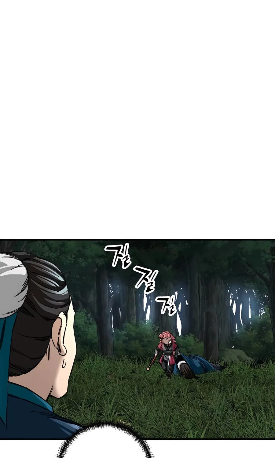 Warrior Grandpa and Supreme Granddaughter Chapter 39 page 122 - 