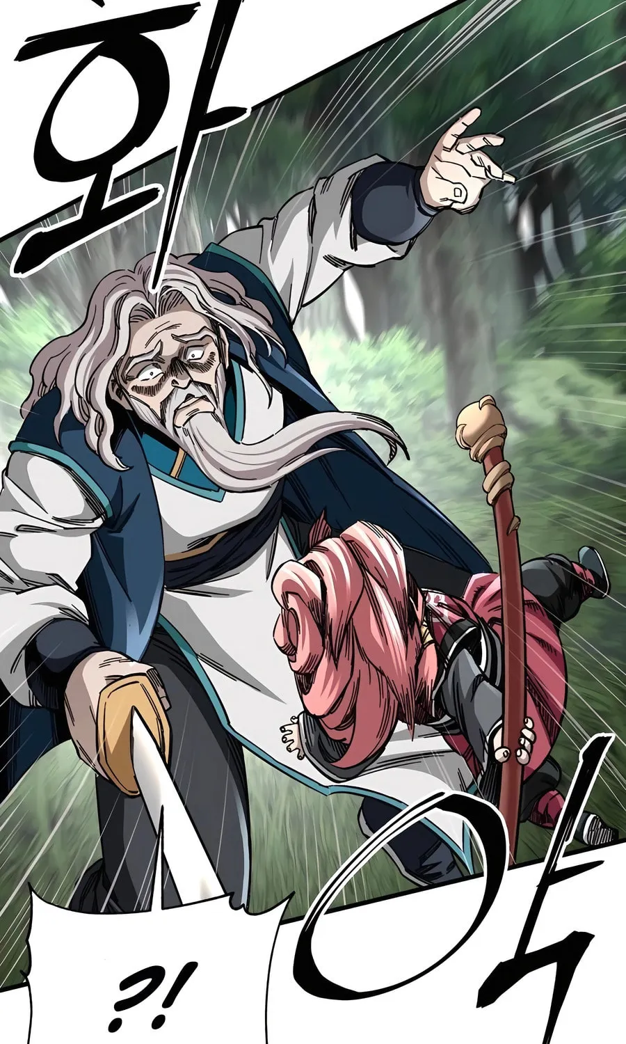 Warrior Grandpa and Supreme Granddaughter Chapter 39 page 33 - 