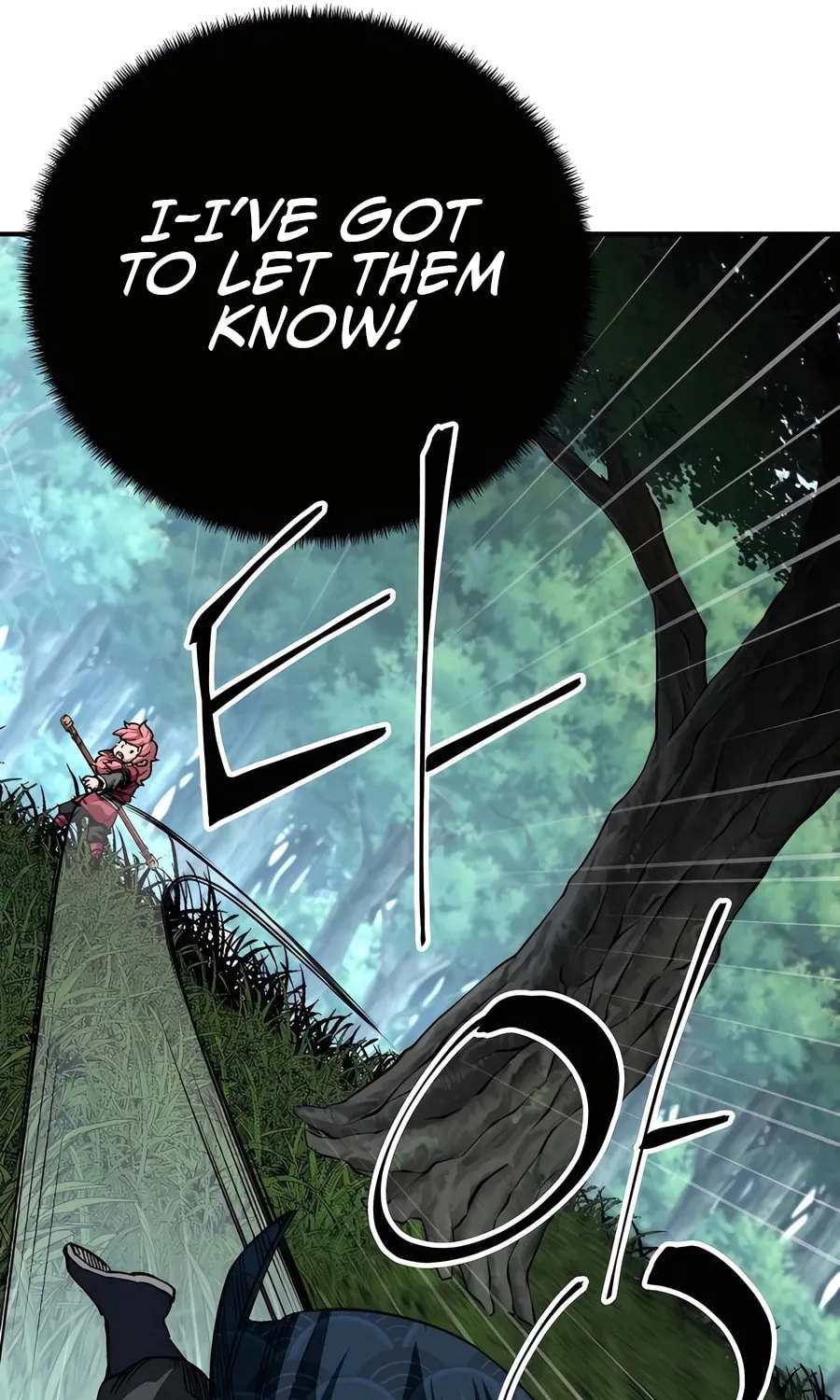 Warrior Grandpa and Supreme Granddaughter Chapter 39 page 58 - 
