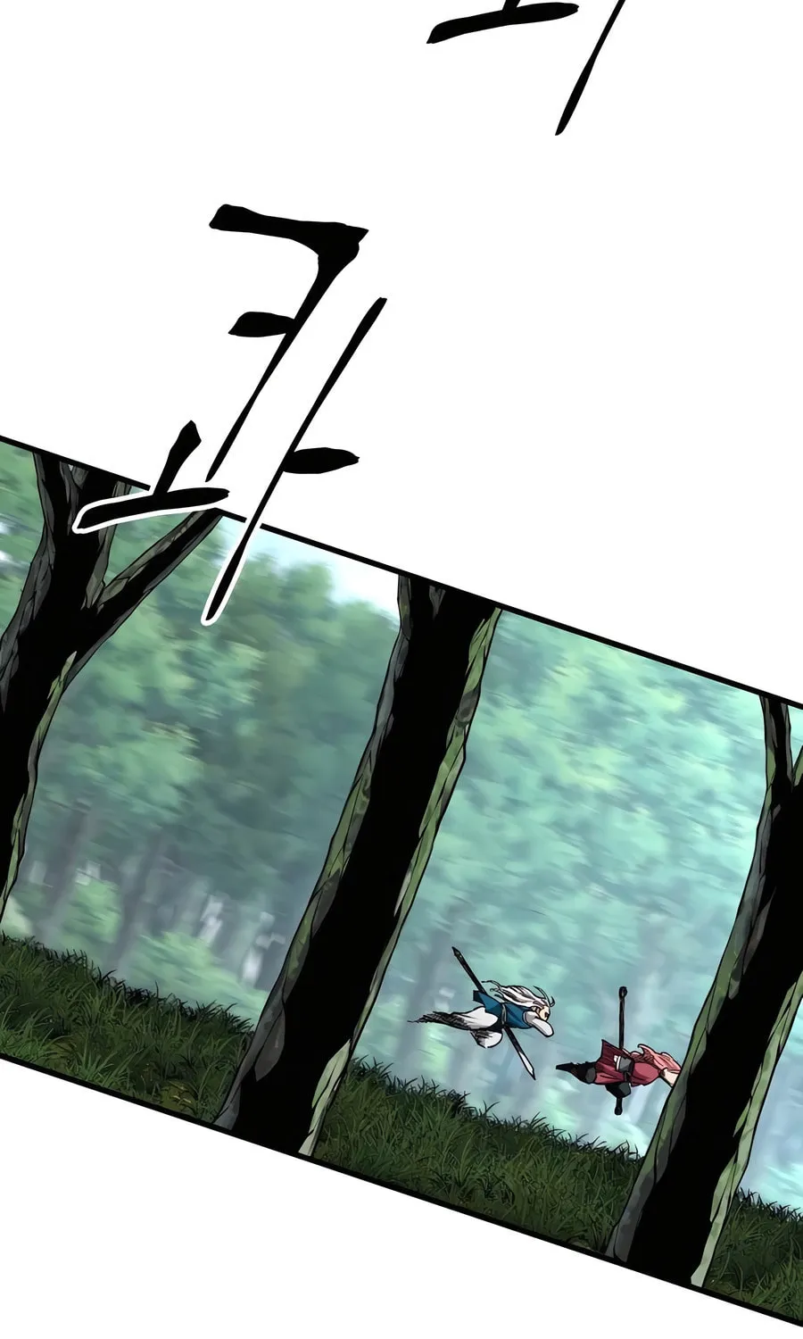Warrior Grandpa and Supreme Granddaughter Chapter 39 page 62 - 