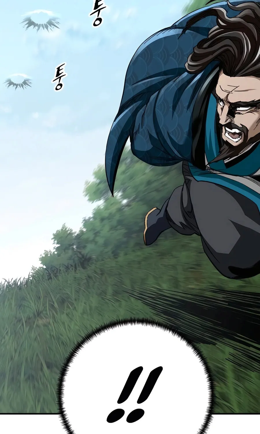Warrior Grandpa and Supreme Granddaughter Chapter 39 page 79 - 