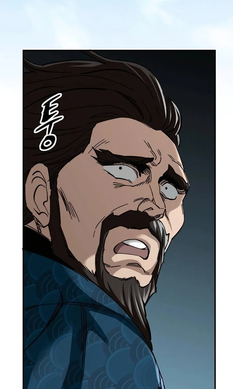 Warrior Grandpa and Supreme Granddaughter Chapter 39 page 82 - 