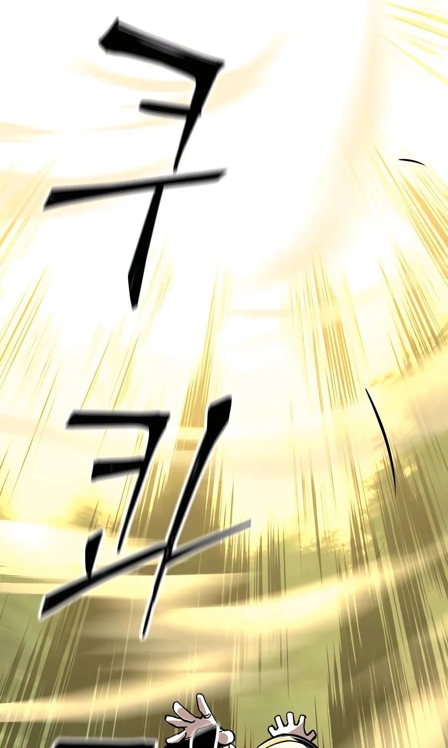 Warrior Grandpa and Supreme Granddaughter Chapter 39 page 10 - 