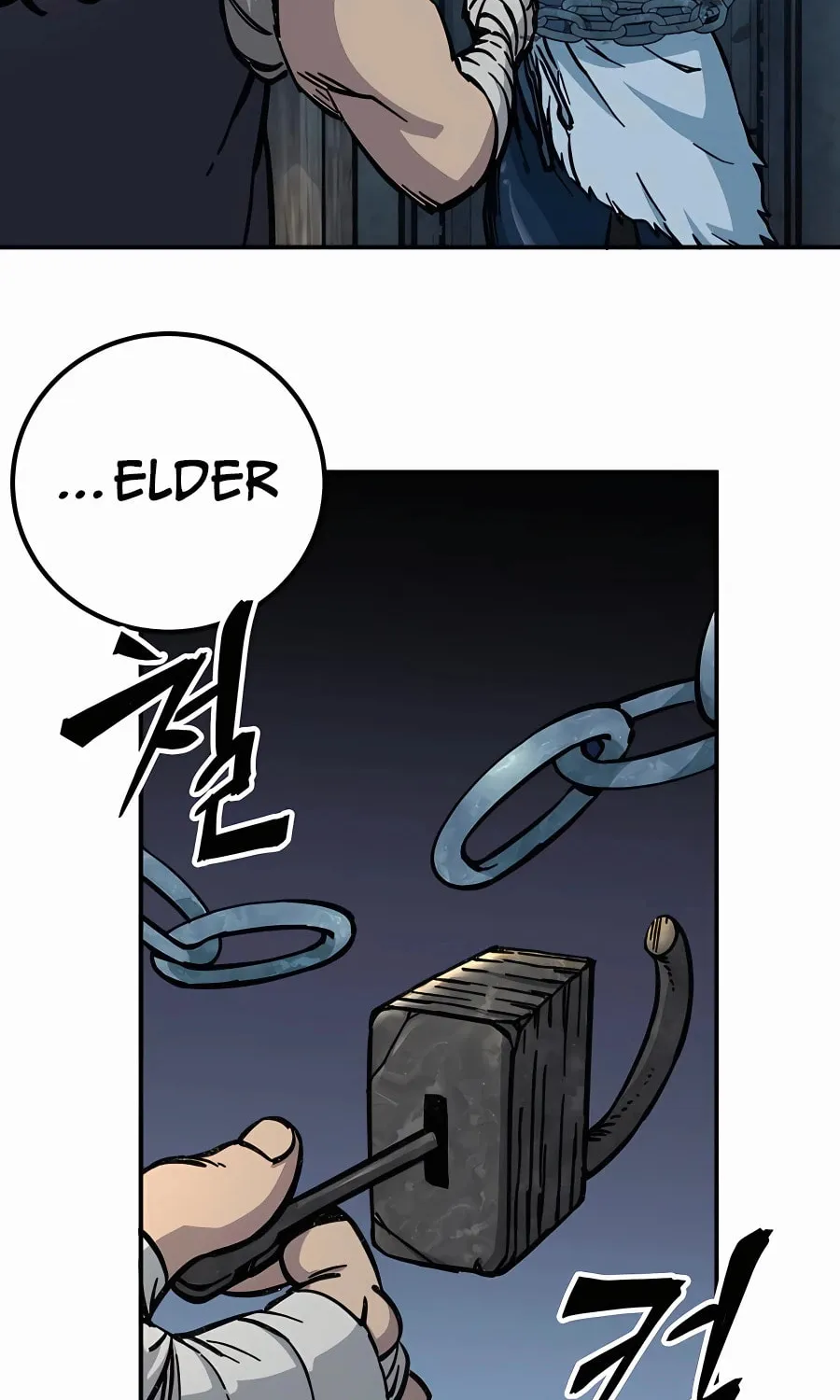 Warrior Grandpa and Supreme Granddaughter Chapter 4 page 12 - 