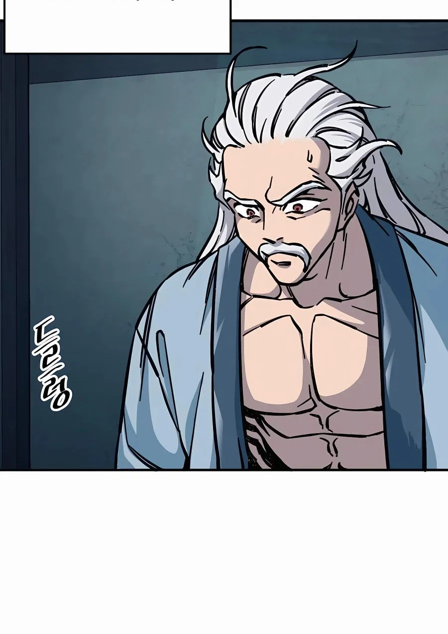 Warrior Grandpa and Supreme Granddaughter Chapter 4 page 121 - 