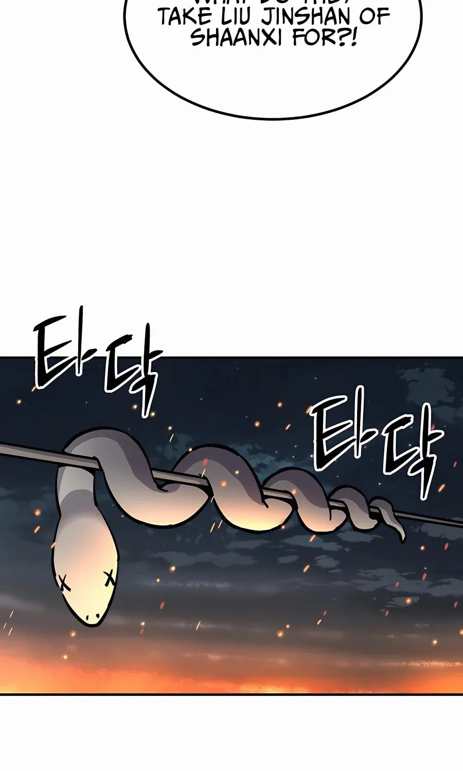 Warrior Grandpa and Supreme Granddaughter Chapter 4 page 131 - 