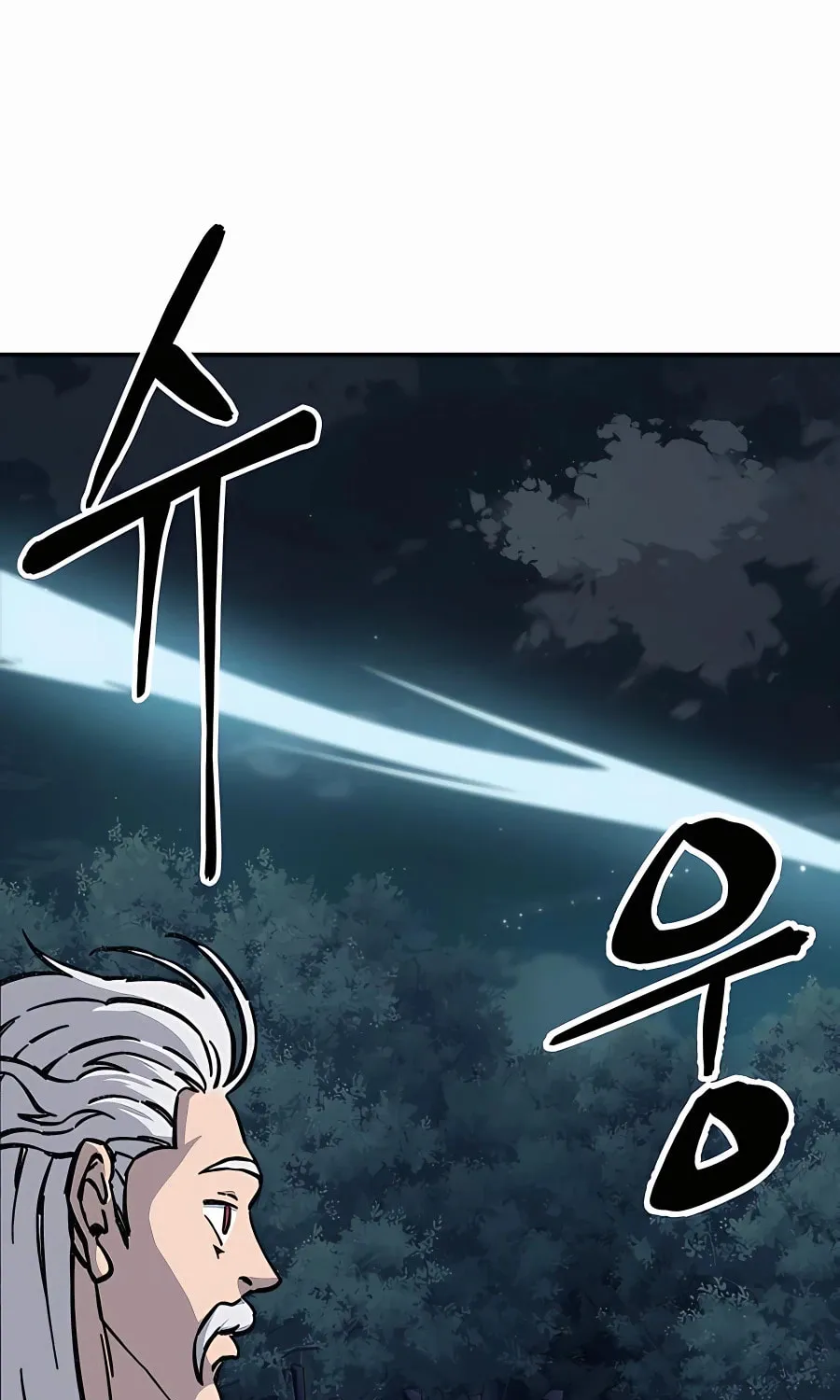 Warrior Grandpa and Supreme Granddaughter Chapter 4 page 148 - 