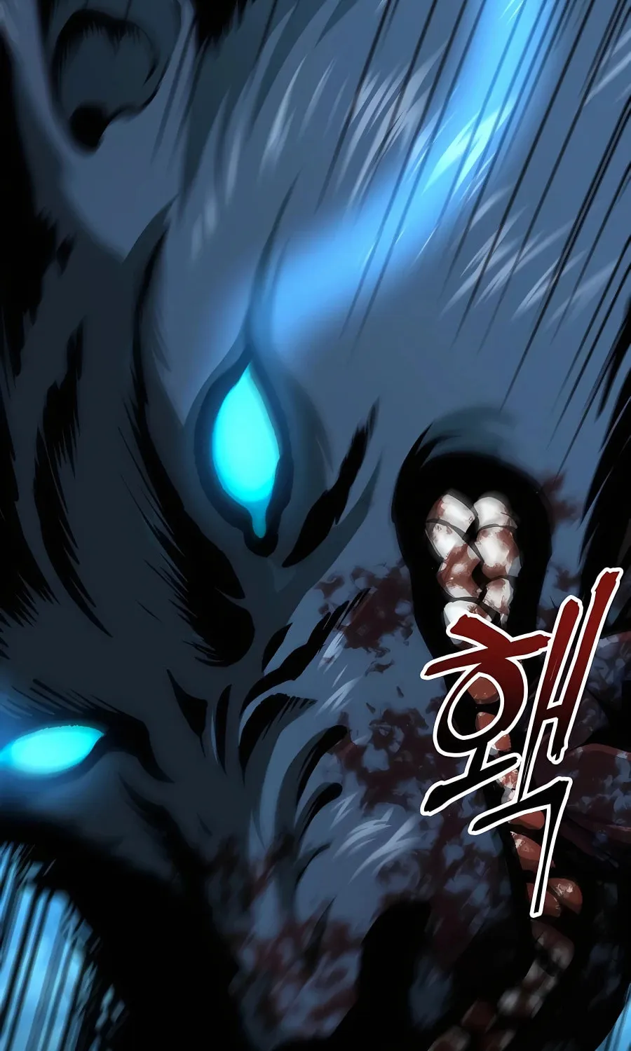 Warrior Grandpa and Supreme Granddaughter Chapter 4 page 159 - 