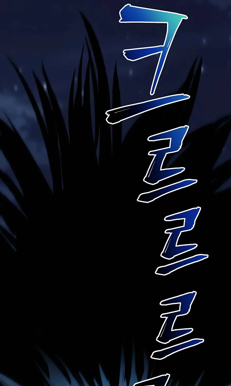 Warrior Grandpa and Supreme Granddaughter Chapter 4 page 166 - 
