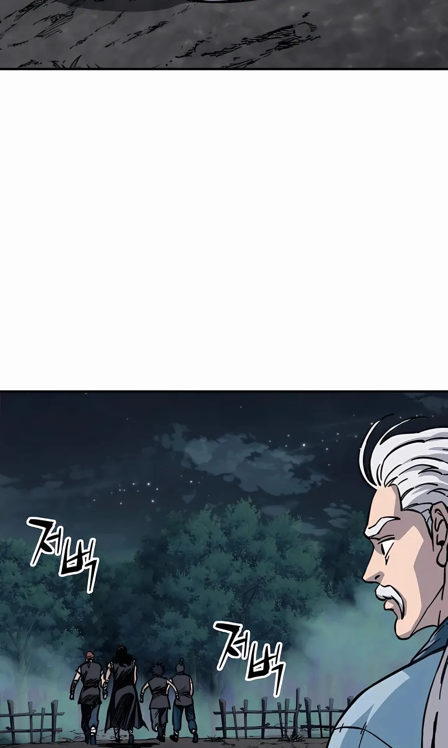 Warrior Grandpa and Supreme Granddaughter Chapter 4 page 83 - 