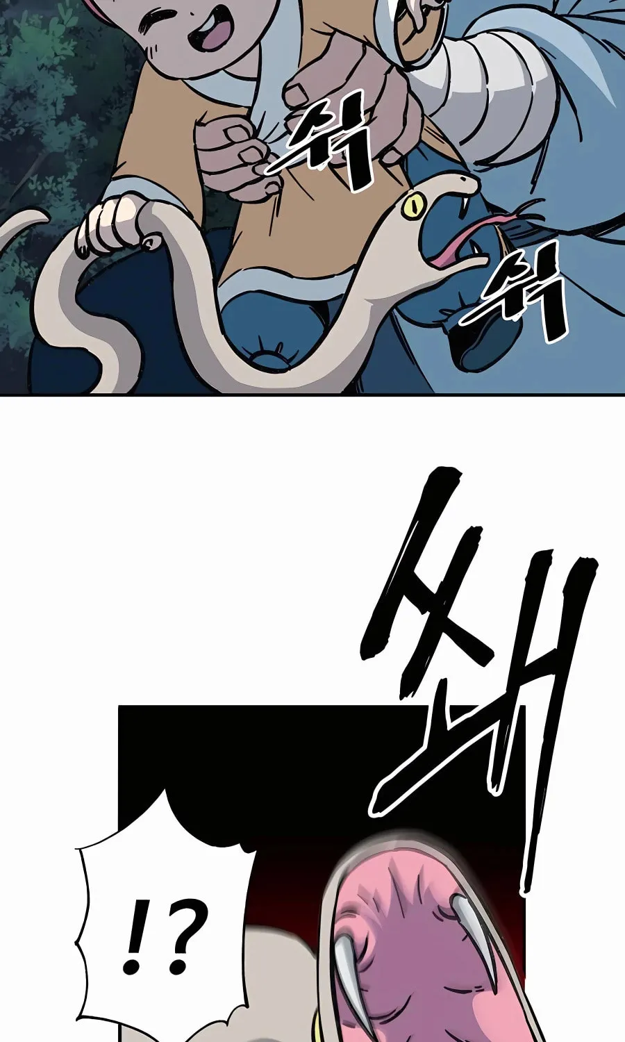 Warrior Grandpa and Supreme Granddaughter Chapter 4 page 87 - 