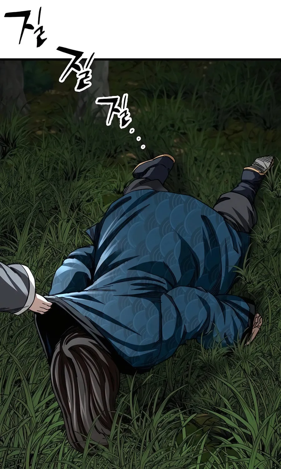 Warrior Grandpa and Supreme Granddaughter Chapter 40 page 2 - 