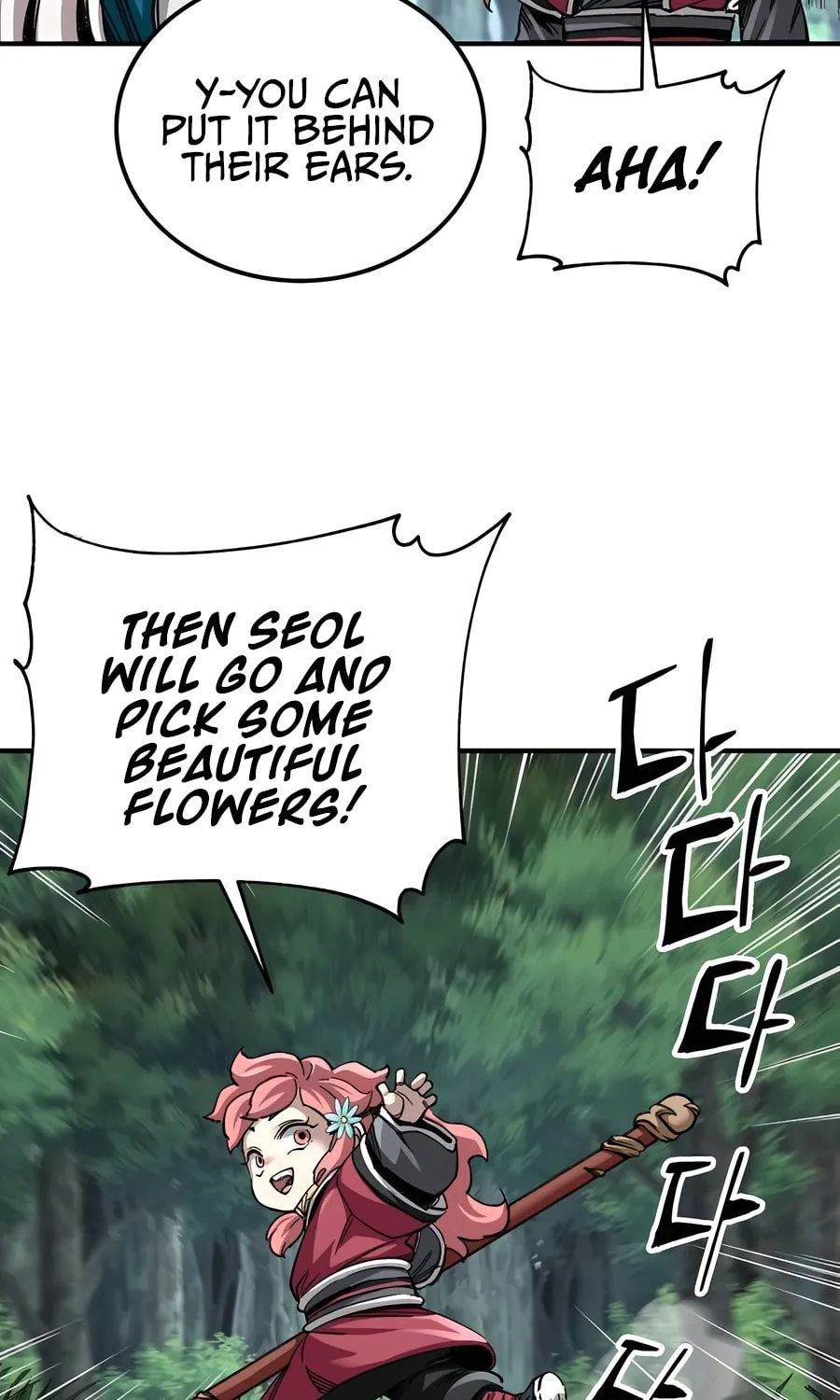 Warrior Grandpa and Supreme Granddaughter Chapter 40 page 12 - 