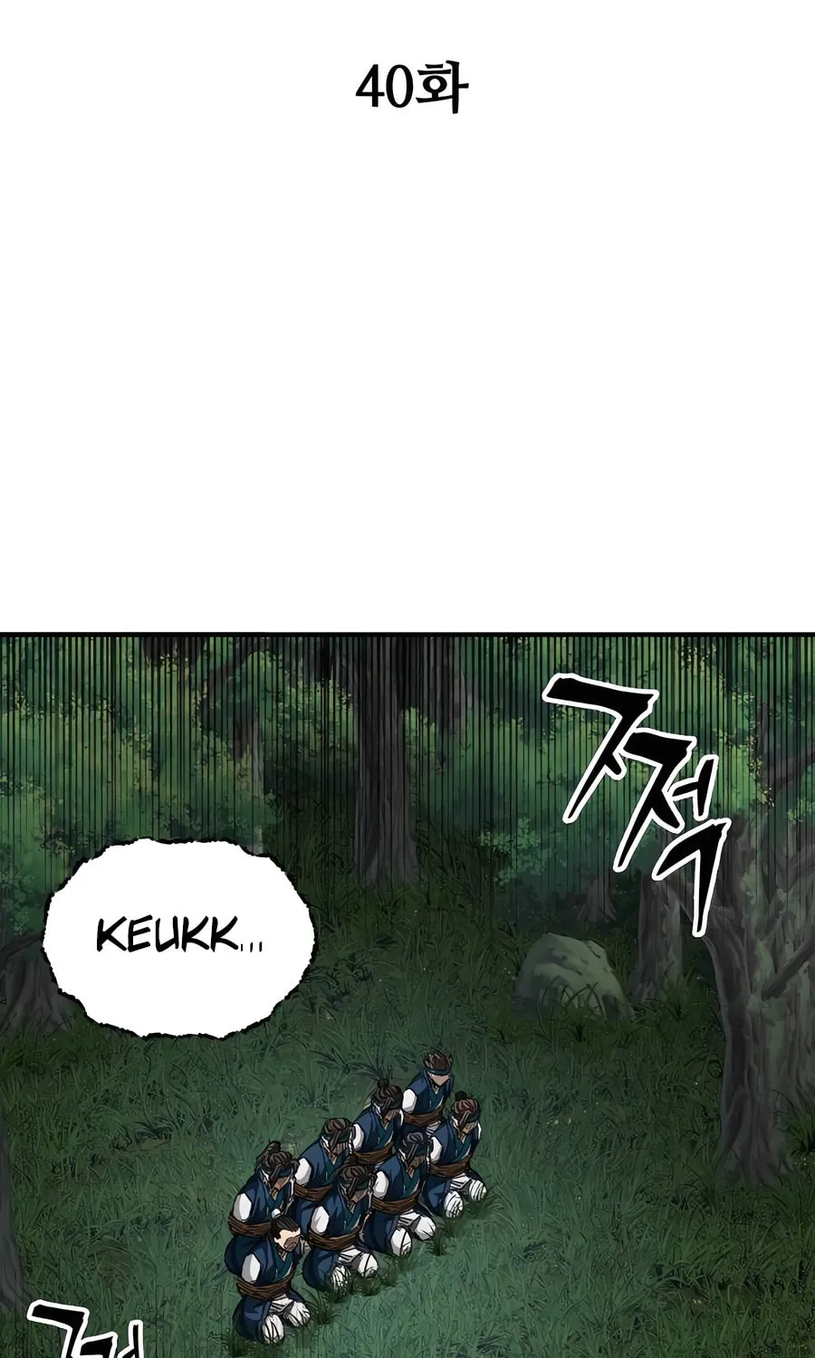 Warrior Grandpa and Supreme Granddaughter Chapter 40 page 17 - 