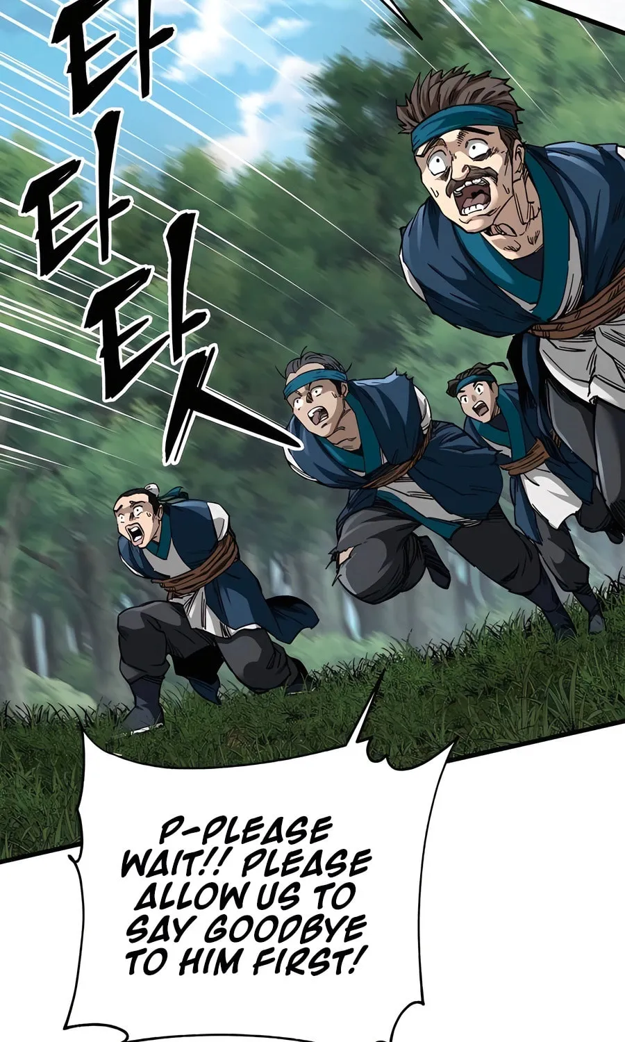 Warrior Grandpa and Supreme Granddaughter Chapter 40 page 74 - 