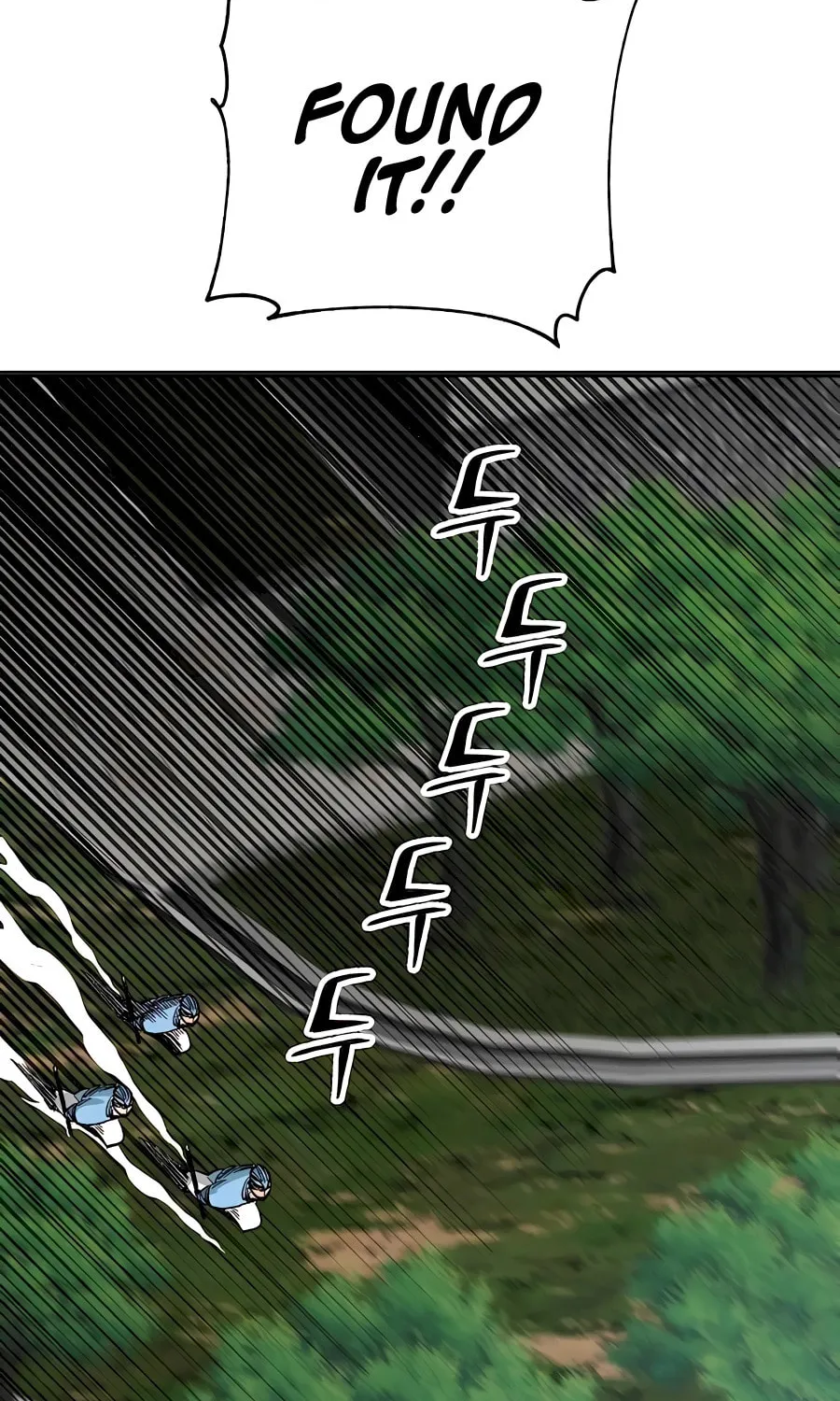 Warrior Grandpa and Supreme Granddaughter Chapter 41 page 2 - 