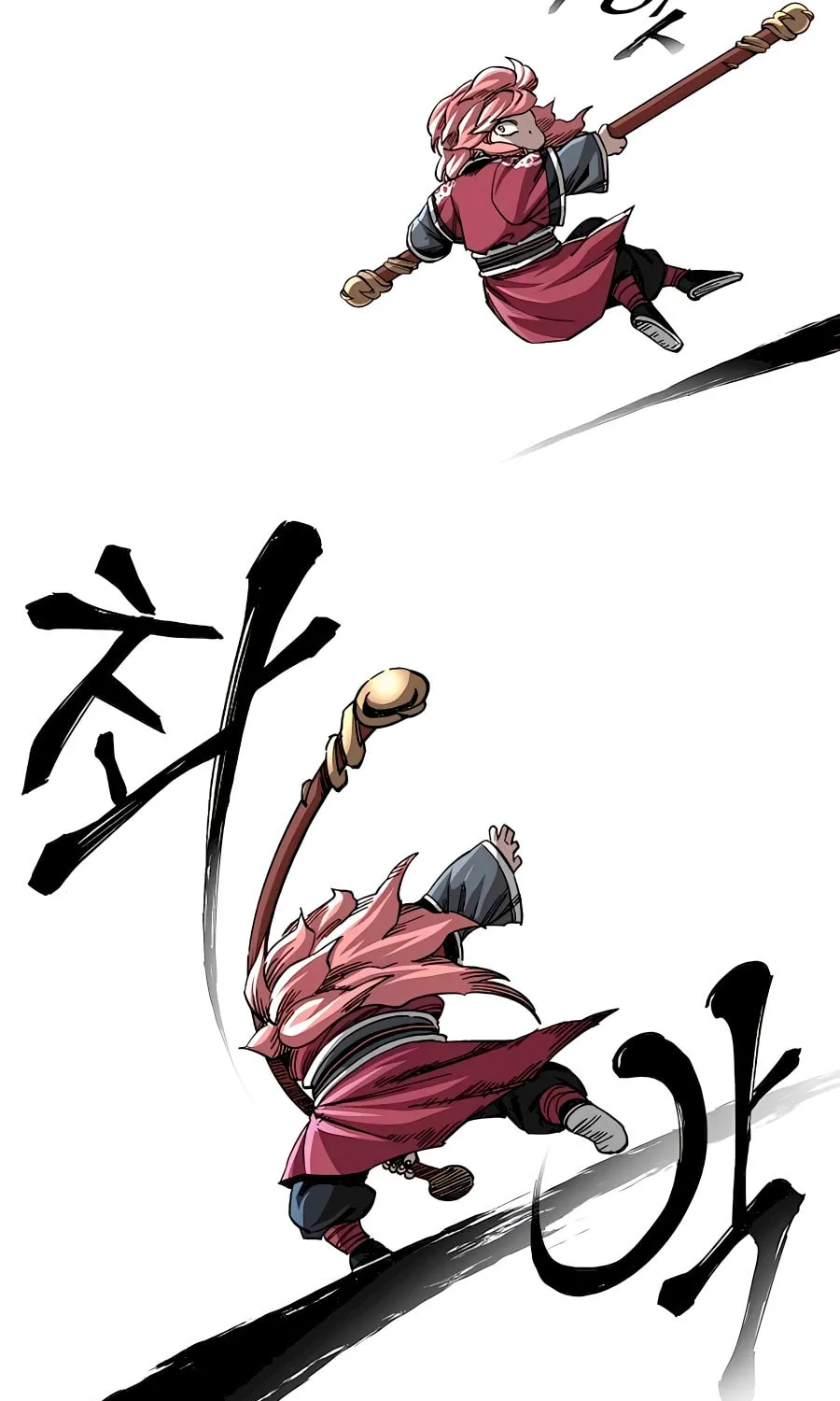 Warrior Grandpa and Supreme Granddaughter Chapter 41 page 111 - 