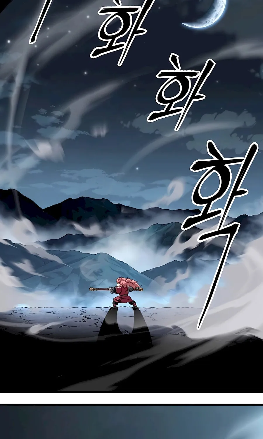 Warrior Grandpa and Supreme Granddaughter Chapter 41 page 124 - 