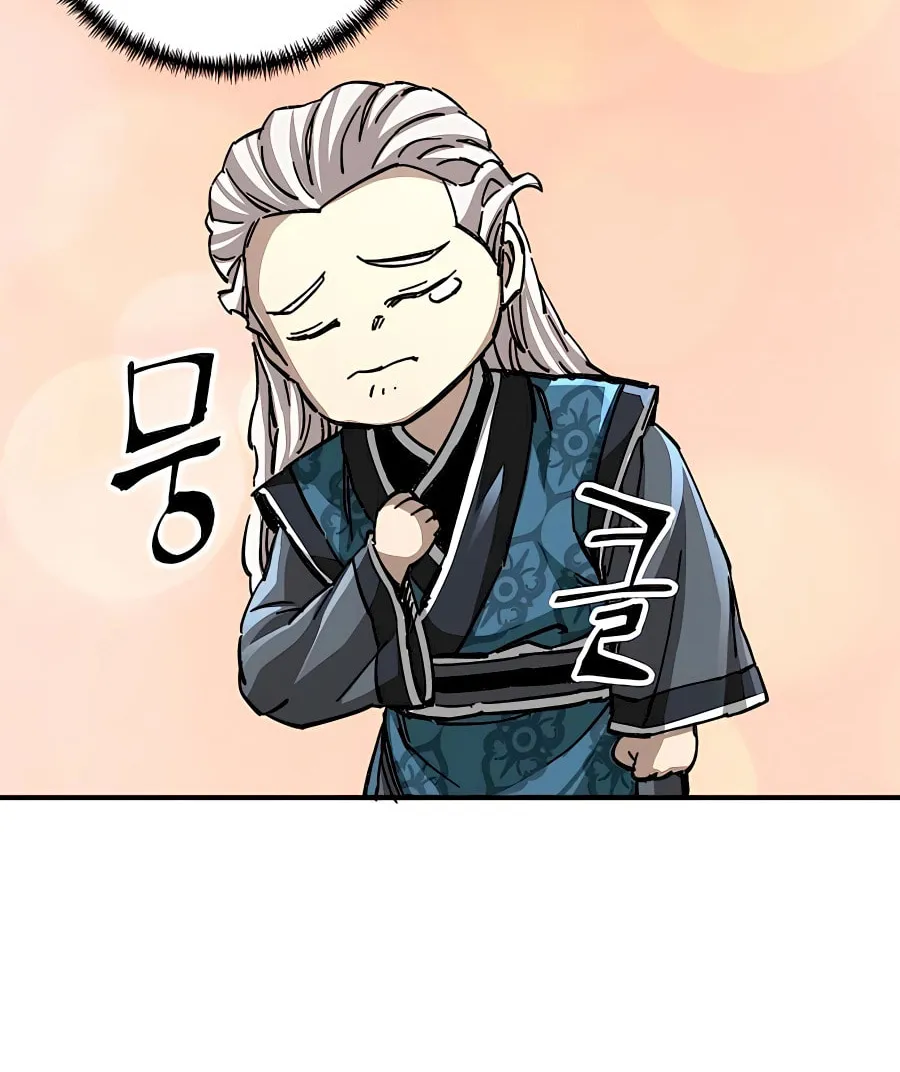 Warrior Grandpa and Supreme Granddaughter Chapter 41 page 129 - 