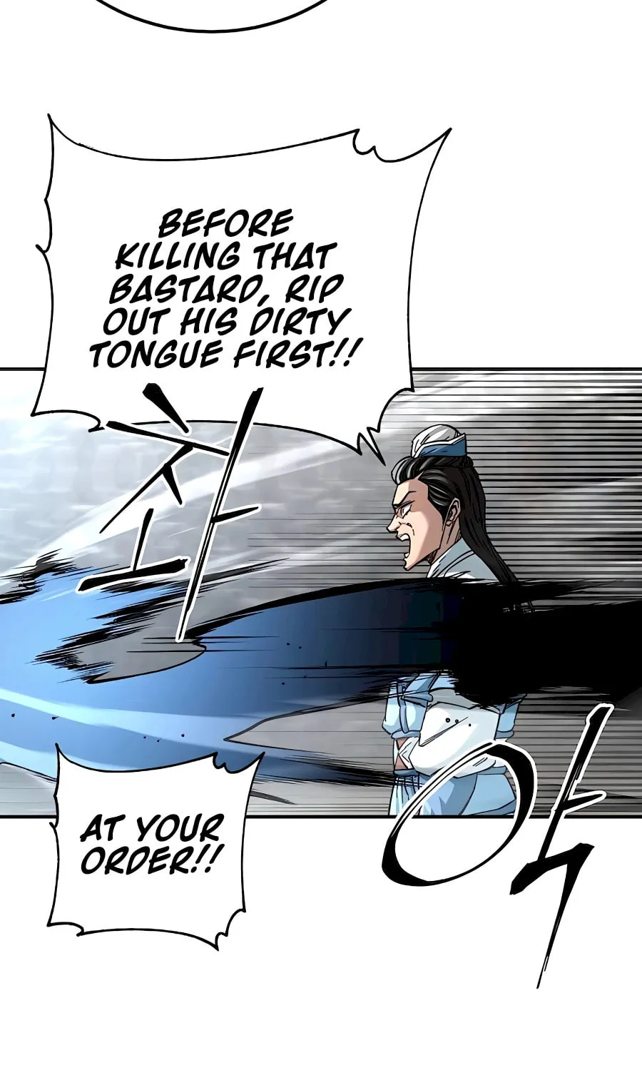 Warrior Grandpa and Supreme Granddaughter Chapter 41 page 24 - 