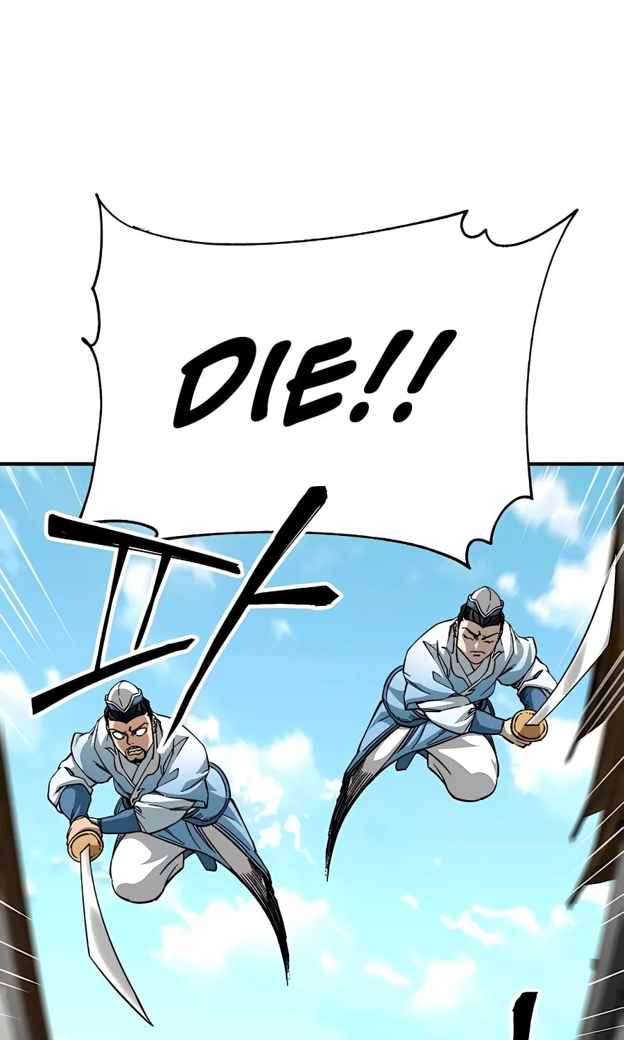 Warrior Grandpa and Supreme Granddaughter Chapter 41 page 25 - 