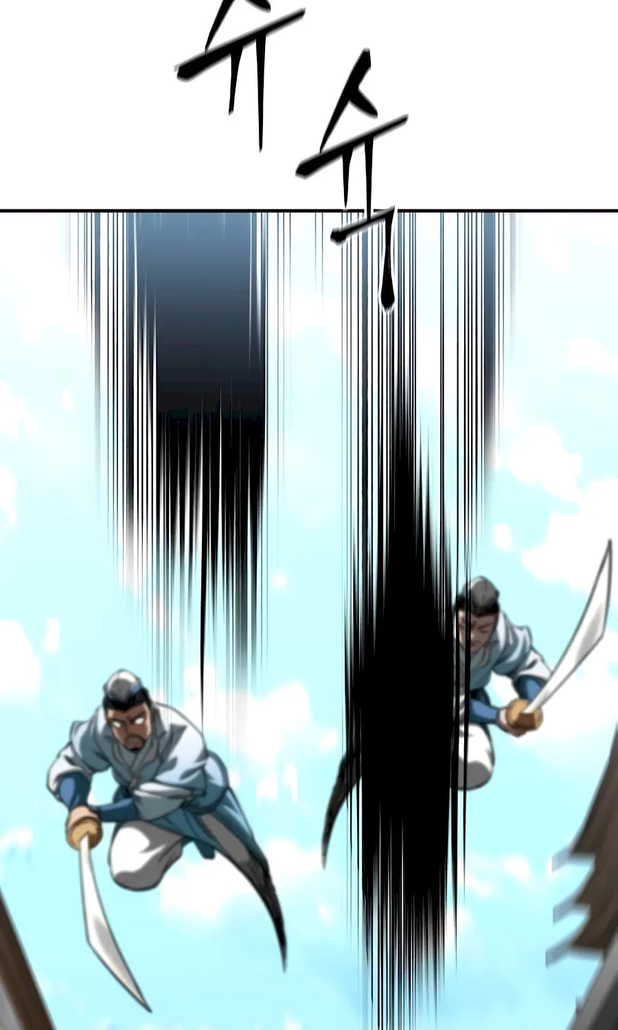 Warrior Grandpa and Supreme Granddaughter Chapter 41 page 27 - 