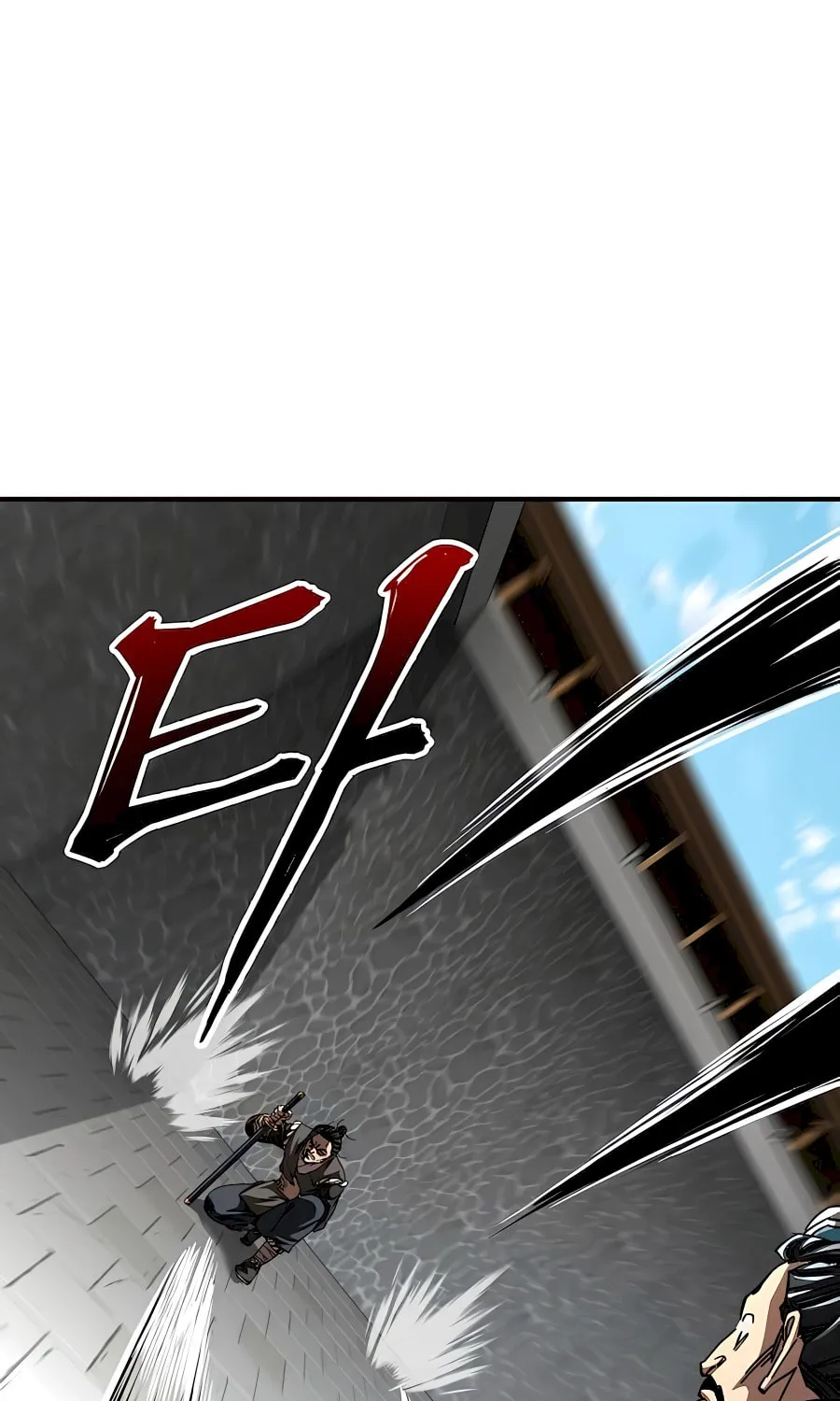 Warrior Grandpa and Supreme Granddaughter Chapter 41 page 29 - 