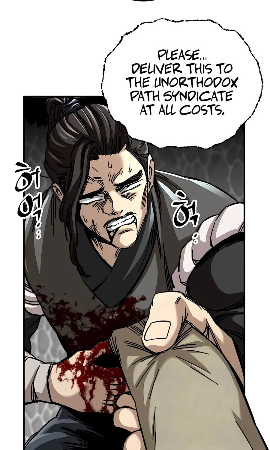 Warrior Grandpa and Supreme Granddaughter Chapter 41 page 42 - 