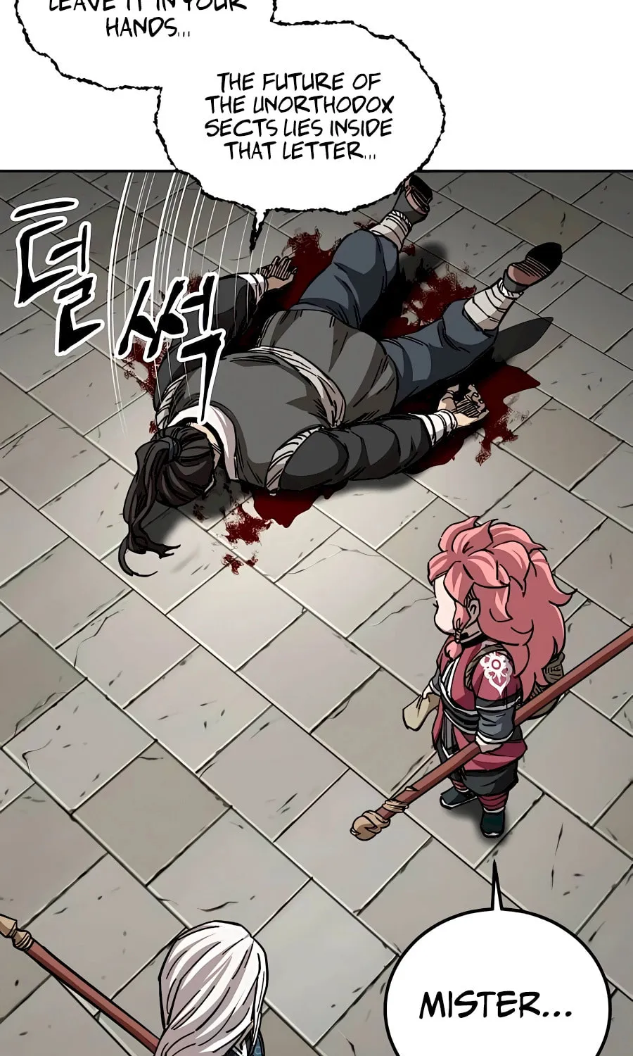 Warrior Grandpa and Supreme Granddaughter Chapter 41 page 47 - 