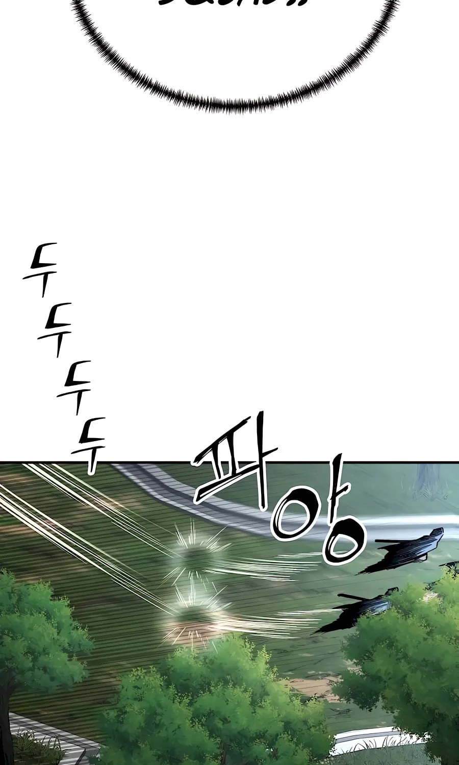 Warrior Grandpa and Supreme Granddaughter Chapter 41 page 7 - 