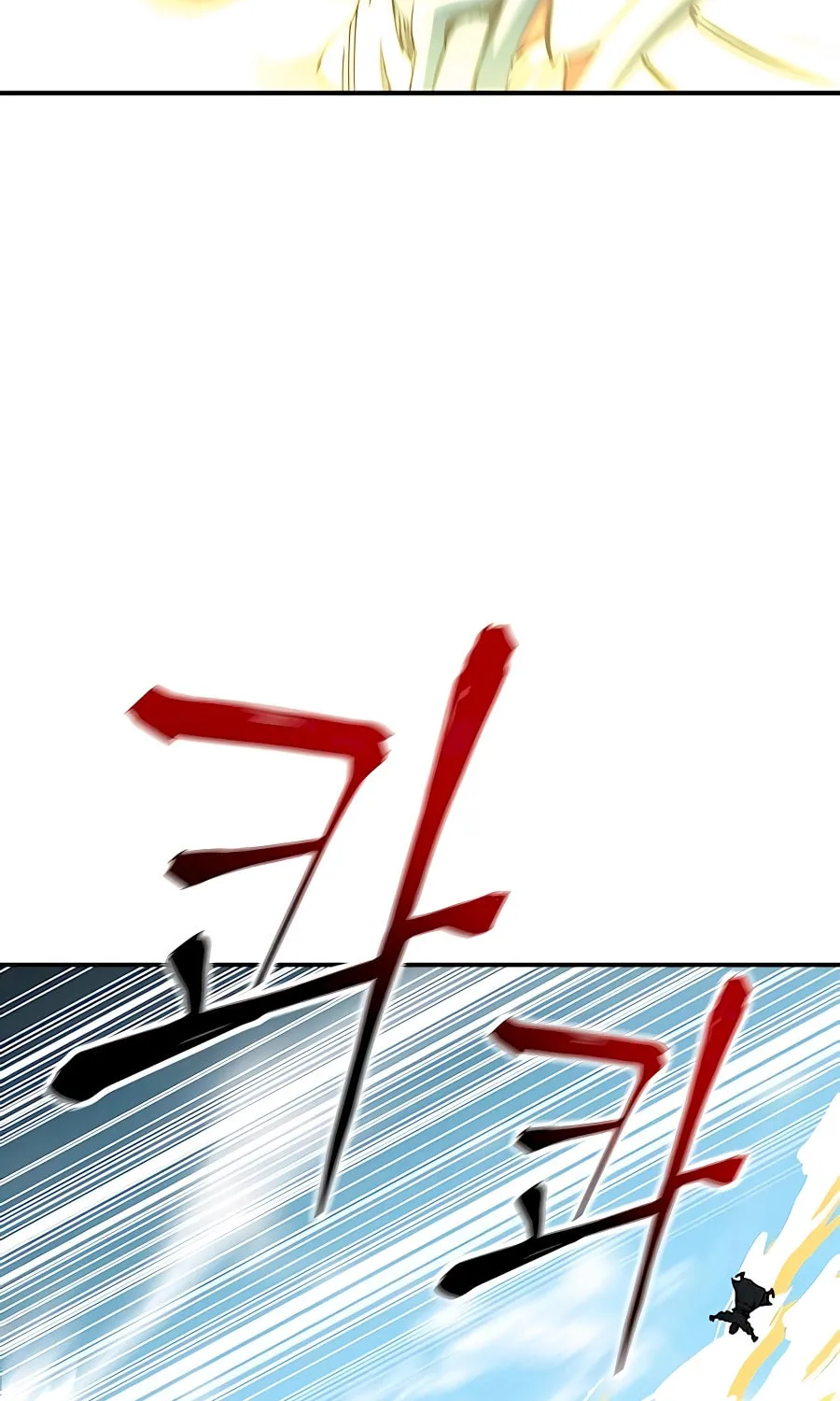 Warrior Grandpa and Supreme Granddaughter Chapter 41 page 65 - 
